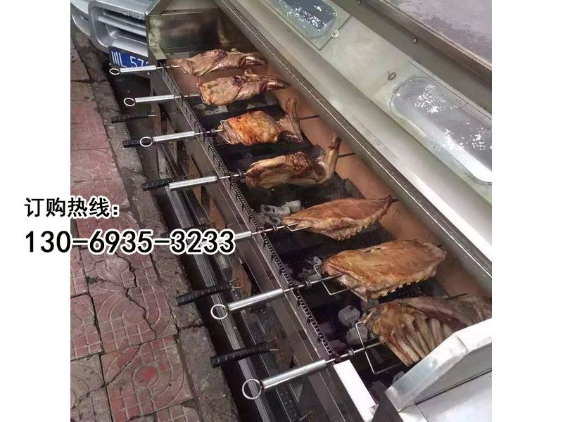 六腿無煙烤羊腿爐
