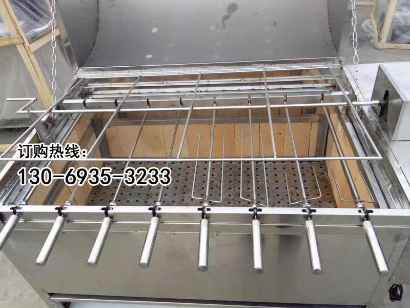 全羊羊腿一體爐