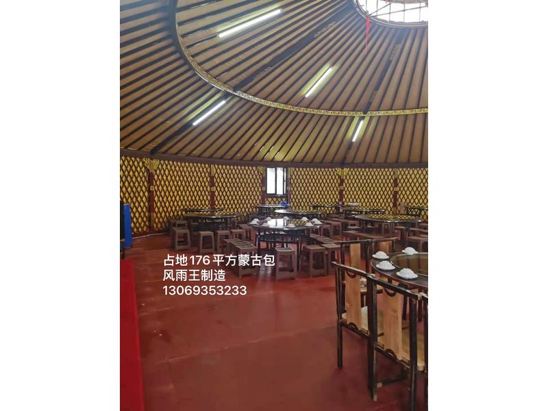 豪華鋼木裝修