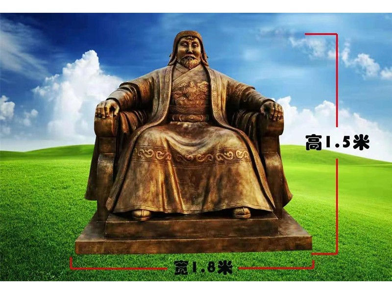 民族雕塑